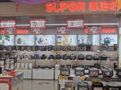 -苏宁易购(合肥宿州路店)