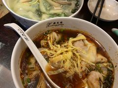 -熙盛源(滨湖万达店)
