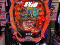 -新东田娱乐体验中心