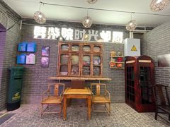 -劈柴院