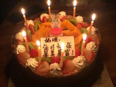 -美味思·面包蛋糕(盛平店)