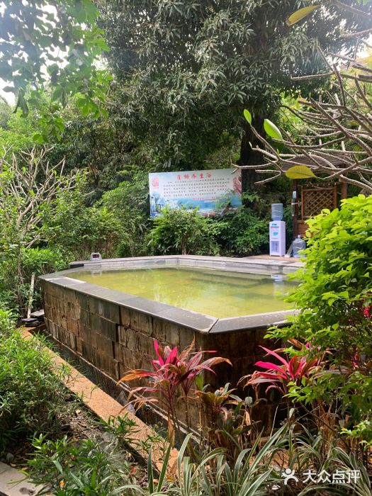 颐和澜悦欢乐水世界(原颐和温泉城)图片