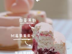 -théATRE 茶聚场(王府中環店)