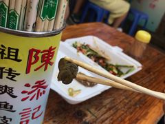 -陈添記·祖傳爽鱼皮·西关老字号(广州首店)