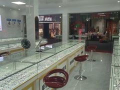 -康明眼镜(平海店)