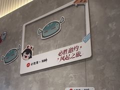 -必胜客(瑞虹店)