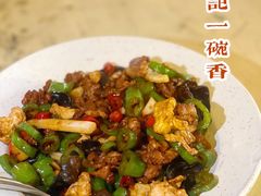 -T館·花园艺术餐厅