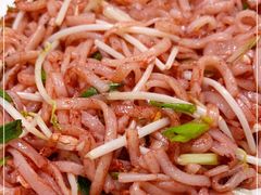 -金砂阿洲鱼册店