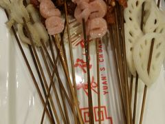 -袁记串串香(涧西总店)