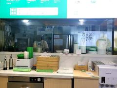 -袁记云饺(西安路店)