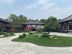 -御宴宫·宴会厅