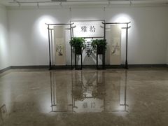 -青花餐厅(雅谷泉山庄酒店)