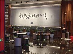 -北京全聚德(和平门店)