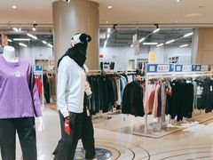 -BIGOFFS 超级折扣(仁恒伊势丹店)