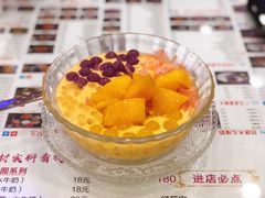 -捷信牛奶甜品世家(学府店)
