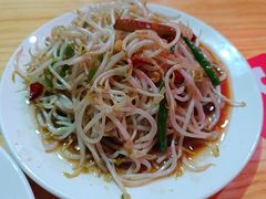 -三中高皇羊肉馆