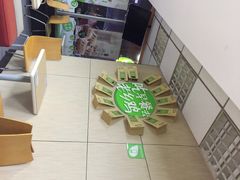 老乡鸡(霍邱县东湖路店)-老乡鸡(霍邱县东湖路店)