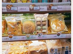 -全家便利店(广灵一路店)