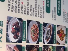 -花城粤菜餐厅(高新区店)