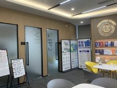 -启德考培雅思托福留学(香洲校区)