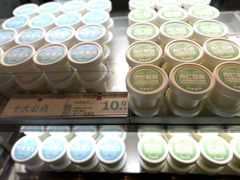 -红花点心局(护国寺店)