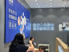-煲珠公·老红糖珍珠奶茶(金沙洲梦乐城店)