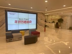 -上海时光整形外科医院