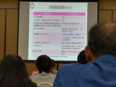 -岚桥锦江大酒店-瑞泰西餐厅