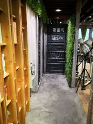 点击看大图 -V-STAR威斯达•高级私人定制