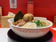 火遁爆辛拉面-火影忍者一乐拉面(环球港店)