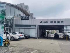 -上海永达奥迪4S店(张杨路店)