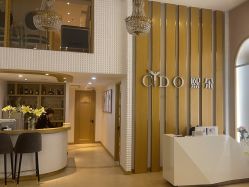 -熙朵美学植发·连锁品牌