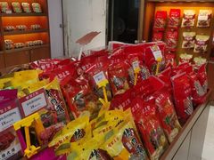 -皇上皇(越秀南店)