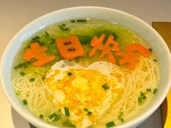 生日长寿面-0776食堂·京城创意菜(七里庄店)