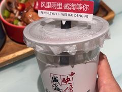 -映像威海·海鲜味道(经区店)