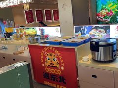 -遇东北林区铁锅炖(南开店)