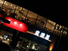 -肯德基(巴沟店)