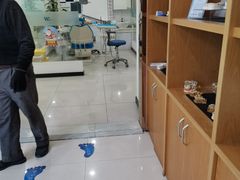 -中泽口腔(台江店)