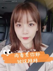 -安徽合肥韩美整形外科医院