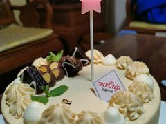 -可丽可丽·生日蛋糕·下午茶(厦门鹭港店)