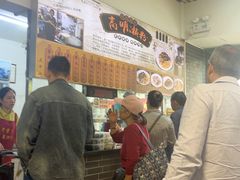 -江南濑粉店(文华路店)