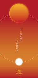-安吉拉青春化管理中心