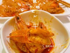 -李想大虾(吾悦广场店)