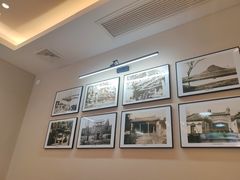 -草包包子铺1937(普利街店)