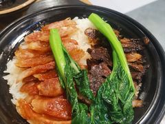 港式腊味煲仔饭-喜粤糖朝餐厅(三八广场店)