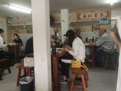 -宝瑞门钉肉饼店