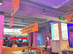 -令狐冲·炭烤活鱼(宝龙店)