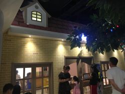 -点点梦想城(鑫苑都汇店)