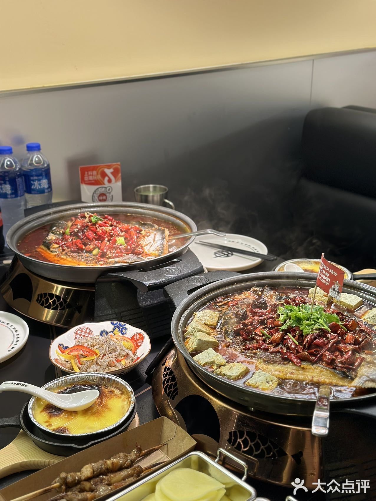 ️自助饮料：三元饮品自助区，有免费无限续的冰淇淋