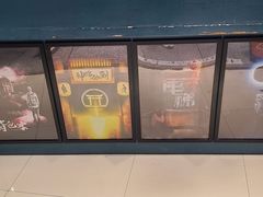 -谜盒子奇幻密室(南屏店)